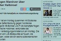 صورة الخبر الأصلي