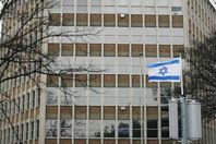 السفارة الإسرائيلية  ارشيفية