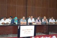 صورة الاجتماع