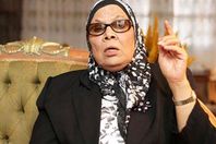 الدكتورة امنة نصير