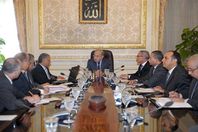 مجلس الوزراء