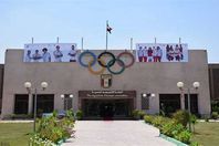 اللجنة الاولمبية
