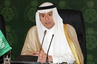 وزير الخارجية السعودي