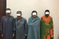 صورة تعبيرية