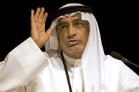 عبدالخالق عبدالله 
