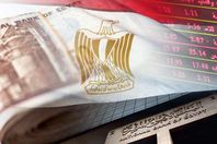 الاقتصاد المصري