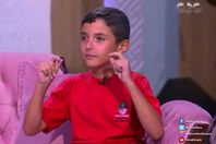 الطفل المعجزة