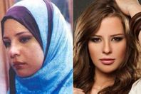 إيمان العاصي