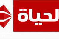 قناة الحياة