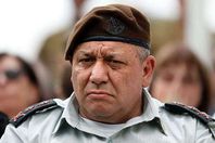 رئيس هيئة الأركان الإسرائيلية "غادي ايزنكوت