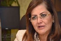 وزيرة التخطيط