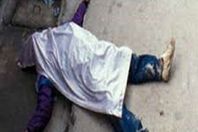 صورة ارشيفية