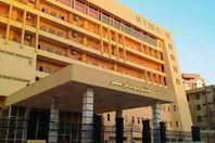 التامين الصحي