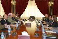 المجلس الأعلى إقليم كردستان