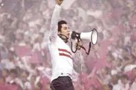 ارشيف