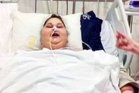 اسمن المراة
