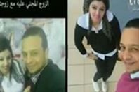 صورة من الفيديو