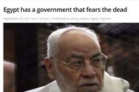 صورة الخبر الأصلي