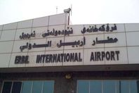 تسليم المطارات