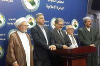 الهيئة التنسيقية للتركمان