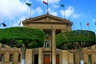 جامعة القاهرة