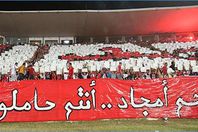 جماهير النجم الساحلي