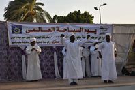 فعاليات الإحتفال بيوم السياحة العالمى بمنطقة معبد كوم أمبو