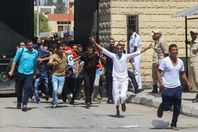 العفو الرئاسي