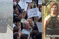 ريا فرانسوا الشدياق