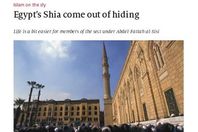 صورة الخبر الأصلي