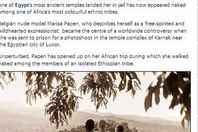 صورة من  الخبر الأصلي