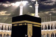 الكعبة