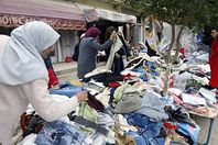 وكالة البلح