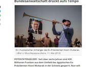 صورة الخبر الأصلي