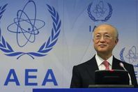 يوكيا أمانو