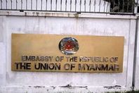 سفارة ميانمار في جاكرتا