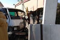 صورة ارشيفية