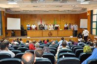 صورة ارشيفية