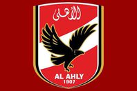 الاهلى