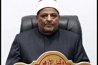 وكيل الازهر