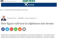 صورة الخبر الأصلي