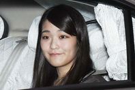 الأميرة ماكو أكبر