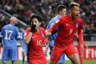 كوريا الجنوبية