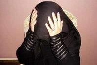 صورة تعبيرية