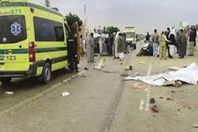 صوره أرشيفيه