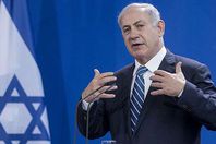 نتنياهو