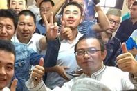 طلاب الايغور