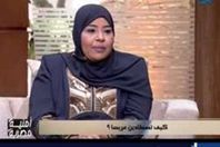 صورة من الفيديو