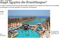 صورة الخبر الأصلي