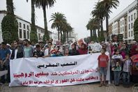 مظاهرات فى المغرب تضامنا مه مسلمى الروهينجا